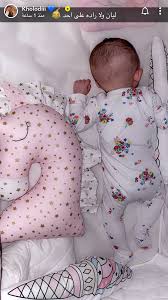 pin by روابى المطيرى on صور baby onesies onesies kids
