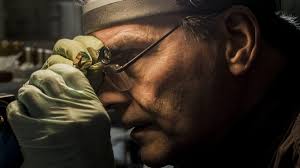 Sharing the Rough (2015)