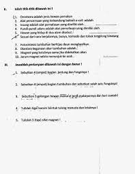 Adapun kisi kisi pada soal uas ipa kelas 1 sd semester 1 ganjil ini antara lain adalah sebagai berikut. Kumpulan Soal Uts Ipa Sd Kelas 1 Semester 2