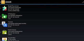 You can find this tool and much more on my discord server it can be done as a service, however you can also buy the tool and use it to sell this service to others. Simple App Manager Apps On Google Play
