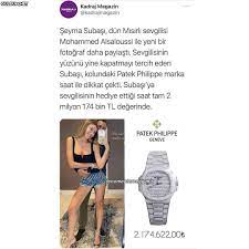 2 Milyon Ne Olm Kadraj Magazin Kadrajmagazin Kadraj Seyma Subasi Dun Misirli Sevgilisi Mohammed Alsaloussi Ile Yeni Bir Guldum Net Caps Arama Motoru Kendisi genc bir yatirimciymiş oegrendigimiz. guldum net