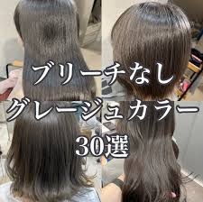 Masumi Kusumoto Official Site