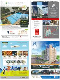 Gambar poster lingkungan hidup, pemanasan global siapa nih yang udah pernah membuat poster atau slogan ? Contoh Iklan Di Koran Majalah Pasang Iklan 021 5436 1493