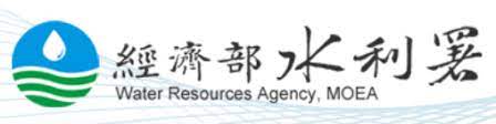 經濟部水利署中區水資源局 鯉魚潭水庫管理中心 服務時間：週一至週五 am08:00~12:00 pm13:30~17:30 地址：苗栗縣三義鄉鯉魚潭村三櫃106號 電話：(037)881130 傳真：(037)881263. ç¬¬ä¸€æ²³å·å±€