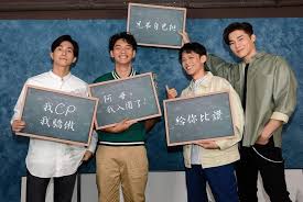 A list of films about taiwan or related taiwan peoples. Taiwanesebl Hashtag On Twitter