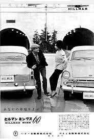 hillman in japan auto carros