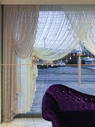 Kruvaze perde kumaş hesabı nasıl yapılır. Ø«Ø§ÙÙØ§ Ø§ÙÙØ±Ø¨Ù Ø³ÙÙÙØ© ÙØ¶Ø§Ø¦ÙØ© Kravize Tul Nedir Ffigh Org