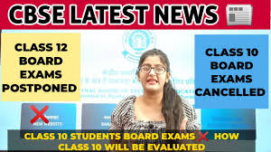 Cbse has cancelled exams for class 10th and same is. Cbse Latest News Class 10 Board Exams Cancelled Class 12 Postponed Cbse Board Exams 2021 Youtube