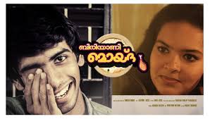 Watch Biriyani Moidu