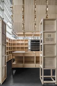 Tori Tori Santa Fe By Multidisciplinary Studio Esrawe Anniversary Magazine In 2020 Dark Interiors Santa Fe Custom Made Furniture