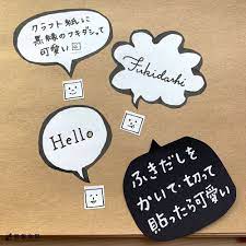 本日の一枚 music log 最近ハマっている ペンで水彩風 今回はミュージックログを書いてみました 水でぼかす時に色が混じってしまい しまったぁぁぁと思ったのですが 逆にいいグラデーションになってくれました v