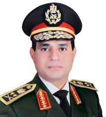 Mısır'ı yöneten güç: Yüksek Askeri Konsey