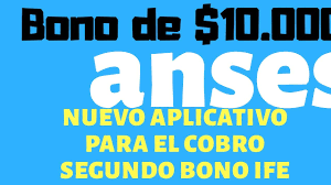 El ingreso familiar de emergencia (ife) covid 2021 es el nuevo bono que entregará el gobierno durante los meses de enero y febrero para ir en ayuda de las familias afectadas por la pandemia del. Bono De 10 000 Ife Nuevo Aplicativo Para El Segundo Cobro 15 Junio 2020 Youtube