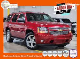 Image result for Merlot Jewel 2012 Chevrolet