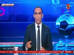 شن إبراهيم عبدالله عضو اللجنة التنفيذية بنادي الزمالك، هجومًا شرسًا على سيد عبدالحفيظ، مدير الكرة بالنادي الأهلي، ووجه له عدة رسائل نارية. Ø³ÙŠØ¯ Ø¹Ø¨Ø¯ Ø§Ù„Ø­ÙÙŠØ¸ Ù„Ø§ Ù†Ù‚Ø¨Ù„ Ø¨Ø£Ù‰ Ø´ÙƒÙ„ Ù…Ù† Ø§Ù„Ø§Ø´ÙƒØ§Ù„ Ù…Ø§Ø­Ø¯Ø« Ù…Ù† Ù…Ø°ÙŠØ¹ ØªÙˆÙ†Ø³Ù‰ Ù…Ø¹ Ø±Ø¦ÙŠØ³ Ù†Ø§Ø¯Ù‰ Ø§Ù„Ø²Ù…Ø§Ù„Ùƒ Youtube