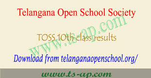 10th result 2021 telangana date. Ts Open 10th Result 2021 Toss Telanganaopenschool Org