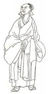 Zhang Zai (Chang Tsai)