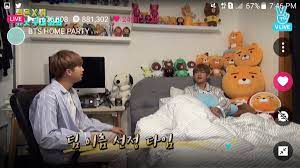 Namjoon with his precious ryan plushie, i'm soft ☁️ chimmy. Bangtan Ask Blog Namjoon Be Like But Is Really Like Lets Not