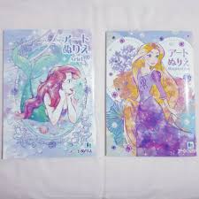 Gambar princess rapunzel mewarnai princess. Buku Mewarnai Disney Princess Ariel Rapunzel Original Japan Shopee Indonesia