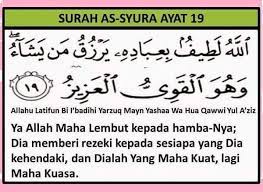 ****zikir ya latiff khasiat yang menjadi rahsia allah. Kelebihan Zikir Ya Latif Minyak Herba Asmak Masjid Tanah Facebook