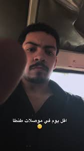 اماكن خروج في طنطا للمخطوبين