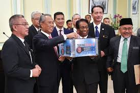 Tabung ini hendaklah dinamakan tabung kebajikan persatuan pembantu perubatan malaysia. Tabung Covid 19 Dilancar Bantu Pihak Terjejas Pm Muhyiddin Pejabat Perdana Menteri Malaysia