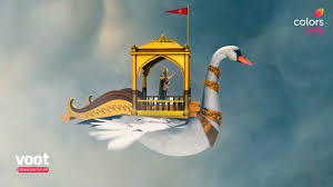 Image result for புஷ்பக விமானம்