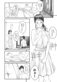 エロ漫画】こっそり社内恋愛している彼氏の家に週末遊びに来た巨乳OL彼女…彼氏の仕事のため映画デートを中止してお家デートをしながら裸エプロンでイチャラブ セックスをする！【いぶろー。】 | ヌケマン-エロ漫画・エロ同人誌-