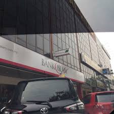 Bank islam's ceo, en mohd muazzam mohamed, is speaking at the 2021 mia international accountant conference as a panellist on how islamic finance intrinsic nature and filters have proven to be resilient, ethical and defensive against. Photos At Bank Islam Taman Melawati Bank In Kuala Lumpur