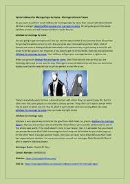Prayer serves as an important part of communication with god and gives us the ability to approach the throne of grace in an intimate way. Salatul Istikhara For Marriage Signs By Name Marriage Istikhara Prayers By Marriage Istikhara Issuu