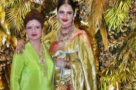 Rekha S Younger Sister Has Worked In South S Films Looks Like A Carbon Copy Newstrack English 1 Semantic scholar profile for radha ganesan, with 10 highly influential citations and 40 scientific research papers.