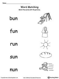 Un Word Family Picture And Word Match Word Family Worksheets Kindergarten Reading Worksheets Family Worksheet