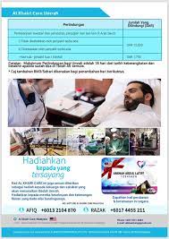 Setiap perincian diberi perhatian luar biasa dan pakej penginapan, panduan dan guru. Ubat Vitamin Haji Umrah Photos Facebook