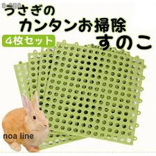 Yahoo!ショッピング - Yahoo! JAPAN