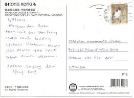 Postcards are a fun way to correspond with friends and family by mail. How To S Wiki 88 How To Address A Postcard Canada