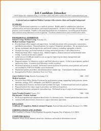 They are optional and can be applied to both individual and committee letters. Sample Cover Letter For Medical Scribe July 2021