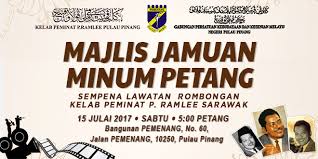 Pada 2004, perubahan drastik dilakukan oleh persatuan bola sepak malaysia (fam) dengan membenarkan hanya 8 kelab bertanding di liga super malaysia. Kelab Peminat P Ramlee Pulau Pinang