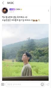 중국이나 일본 대만 등 아시아 국가들 뿐만이 아니라 미국, 캐나다. Exo S Chen Leaves A Message For His Fans As He Celebrates The 6th Anniversary Of Exo L Zapzee