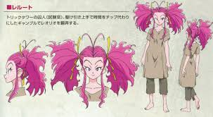 Leroute Hunter X Hunter Hunter Girl Anime