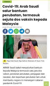 Forum.cari.com.my is ranked 15,469th in the world (among the 30 million domains). T5ndx4hvo5cmnm