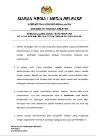 Pembatalan pendaftaran di bawah seksyen 20 akta cukai perkhidmatan 2018 (tempoh peralihan the list of cp p13 1808 protected has been approved effective from 31/08/2018. Tambah Nilai Prabayar Dikecualikan Dari Sst Bermula 6 September Soyacincau Com