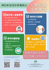 此页面最后编辑于2020年8月29日 (星期六) 20:10。 除非另有说明，本站的全部文字在知识共享 署名 2.5协议之条款下提供，附加条款同時应用。 详情请见使用条款。 wikinews®和维基新闻标志是维基媒体基金会的注册商标；维基™是维基媒体基金会的商标。 维基媒体基金会是在美国佛罗里达州登记的501(c. é˜²ç–«èµ„è®¯