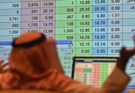 يأتي ذلك بعد أن اتفقت منظمة أوبك وحلفاؤها على عدم زيادة الإمدادات في أبريل/نيسان، إذ يترقبون. Ø£Ø³ÙˆØ§Ù‚ Ø§Ù„Ø®Ù„ÙŠØ¬ Ø§Ù„Ø±Ø¦ÙŠØ³ÙŠØ© ØªÙ†Ø®ÙØ¶ Ø¨ÙØ¹Ù„ ØªØ±Ø§Ø¬Ø¹ Ø³Ø¹Ø± Ø§Ù„Ù†ÙØ· Ø§Ù„Ù…ÙŠØ§Ø¯ÙŠÙ†