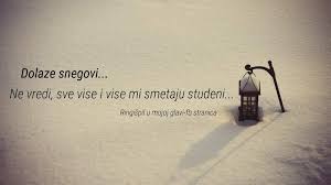 Have something nice to say about djordje balasevic? Djordje Balasevic Najlepsi Stihovi Home Facebook