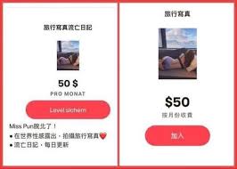 1 day ago · 「搣時潘」未有出庭，遭主任裁判官徐綺薇發出拘捕令。 深水埗區議會現時已有 15 個議席懸空，當中包括宣布劉家衡、主席楊彧、因 47 人案已保釋的何啟明。 605 Ittydyjwnm