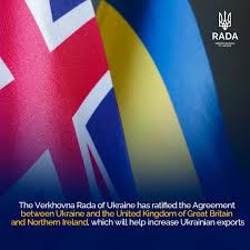 Verkhovna Rada of Ukraine - Ukrainian Parliament (@ua_parliament) / X