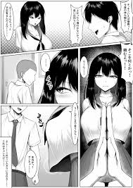 10年の恋より一週間の性。 2 - 同人誌 - エロ漫画 momon:GA（モモンガッ!!）