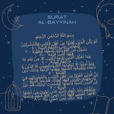Surat yang diturunkan saat nabi berada di madinah, atau saat periode madinah (setelah nabi berhijrah ke madinah). Surat Al Bayyinah Isi Kandungan Latin Dan Terjemah Cerita Islam