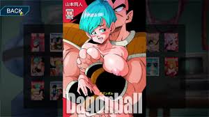 Kame Paradise 2 - Final Part - The Missing Doujinshi Cover