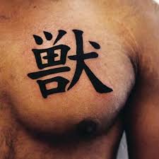While picking an awesome chest tattoo design from the endless possibilities may seem like an impossible task, we've put together a collection of the best chest. 101 Best Small Simple Tattoos For Men 2021 Guide